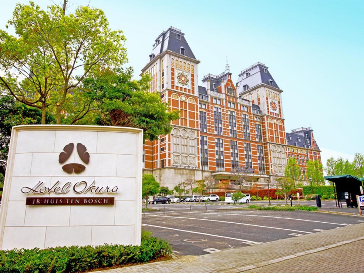 Hotel Okura Jr Huis Ten Bosch Sasebo Eksteriør bilde